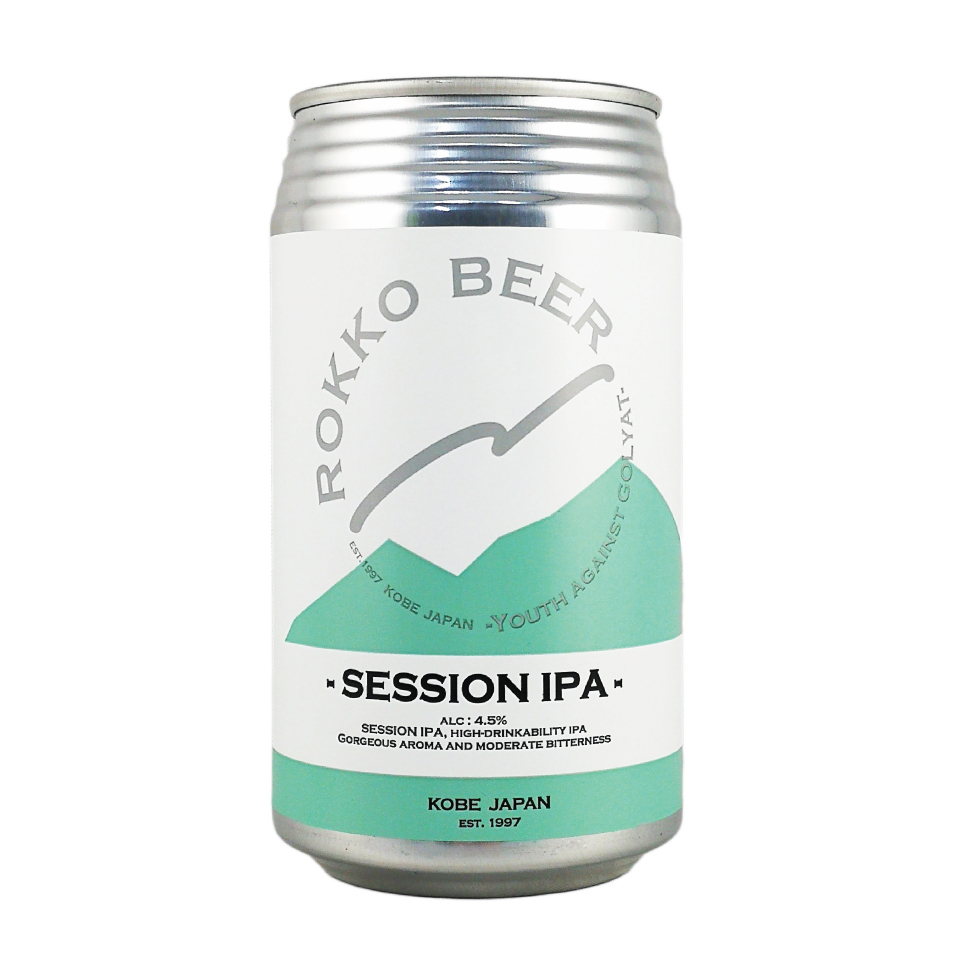 SESSION IPA~六甲ビール~